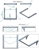 Соединительный комплект Abat КСП-4