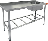 Ванна моечная HICOLD НСО1М-15/7БРП ЭЦ