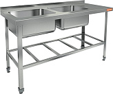 Ванна моечная HICOLD НСО2М-15/7БРЛ ЭЦ