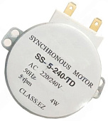 Мотор Hurakan для микроволновой печи HKN-WP900