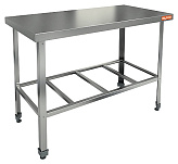 Стол производственный HICOLD НСО-11/7 ЭН