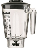 Стакан для блендера Waring TBB TORQ CAC139