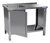 Ванна моечная КАМИК ВМ-1-451060