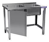 Ванна моечная КАМИК ВМ-2-41186