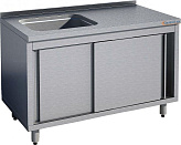 Ванна моечная Gastrolux ВМ1-176/54ЛК/Pr