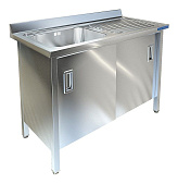 Ванна моечная Техно-ТТ ВМ-34/456-Л