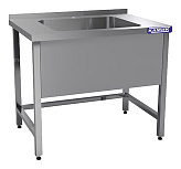 Ванна котломоечная КАМИК ВМ-Н00132