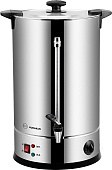 Кипятильник Hurakan HKN-HVB20