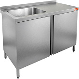 Ванна моечная HICOLD НСЗ1М-14/6БЛ