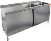 Ванна моечная HICOLD НСЗ2М-18/7БП