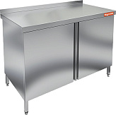 Стол производственный HICOLD НСЗ-13/6Б