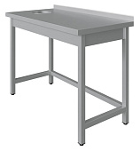 Стол с отверстием для отходов Luxstahl СО-12/6 с обвязкой