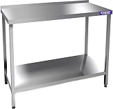 Стол производственный КАМИК СБП-4166