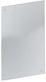 Передняя стенка Abat ЭМК-70Х-01 (нержавеющая сталь, 1500 мм)