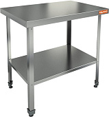 Стол производственный HICOLD НСО-11/7П ЭЦ