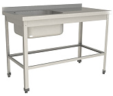 Ванна моечная Restoinox ВМЦР/1-15/6-БЛО-ЭЦ