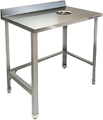 Стол для сбора отходов KAYMAN СП-455/0906 П