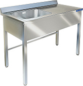 Производственный стол с моечной ванной Техно-ТТ СПП-520/2000Л
