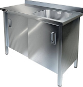 Ванна моечная KAYMAN ВМЦ-254/147 П