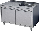 Ванна моечная Gastrolux ВМ1-166/54ПР/Pr