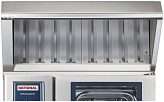 Зонт вытяжной Rational UltraVent Plus для iCombi 6-1/1 и 10-1/1 (60.75.142)