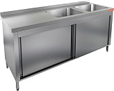 Ванна моечная HICOLD НСЗК2М-14/6БП