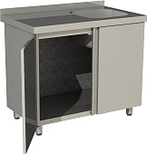 Ванна моечная Restoinox СПЗР1М-9/7-БП