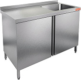 Ванна моечная HICOLD НСЗ1М-12/7БП