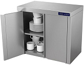 Полка навесная KAYMAN ПН-24/09504-А