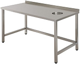 Стол д/сбора отходов бизнес Simeco СОE1407БП