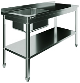 Ванна моечная Restoinox ВМСР/1-15/7-БЛП-ЭН