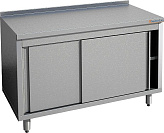 Стол производственный Gastrolux С-127К/Рr