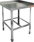 Стол производственный угловой HICOLD НБМСУН-7/5Б