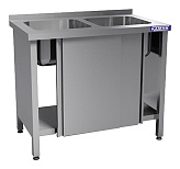 Ванна моечная КАМИК ВМ-2-451471