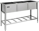 Ванна моечная Кобор ВМС/3-198/70