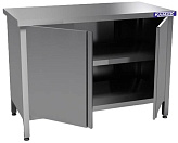 Стол производственный КАМИК СБЗР-4106