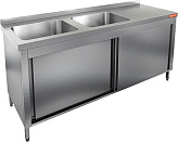 Ванна моечная HICOLD НСЗК2М-14/6БЛ