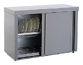 Полка кухонная Rada ПКС-12/4Н-430