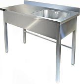 Ванна моечная KAYMAN ВМЦ-234/126 П