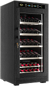 Винный шкаф Cold Vine C66-WB1 (Modern)