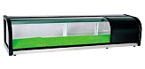 Витрина холодильная для суши Koreco G150LR