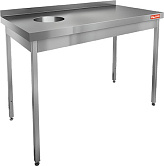 Стол производственный HICOLD НДСО-12/7БЛ