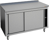 Стол производственный Gastrolux С-107К/Pr