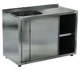 Ванна моечная Кобор ВМЦЗР/1-140/70