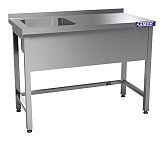 Ванна моечная КАМИК ВМ-1-44107