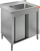 Ванна моечная HICOLD НСЗК1М-8/6Б