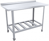 Стол производственный Пищевые Технологии Эконом ЦК СРОб-9/7ЭЦК