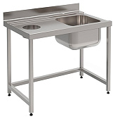 Стол для посудомоечной машины Vortmax СПМfag12077ВХЛ