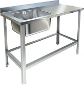 Ванна моечная KAYMAN ВМЦ-314/147 Л