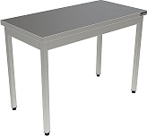 Стол производственный Кобор СПР-150/70